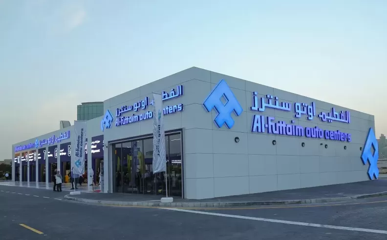 motor283 الفطيم للسيارات تطلق أكبر مراكز الفطيم أوتو سنترز في دبي 1687101787110