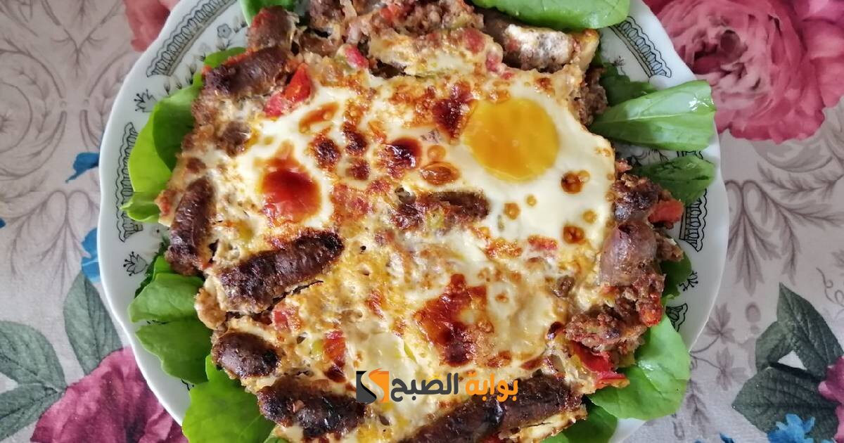 طريقة عمل شكشوكة البيض بالسجق