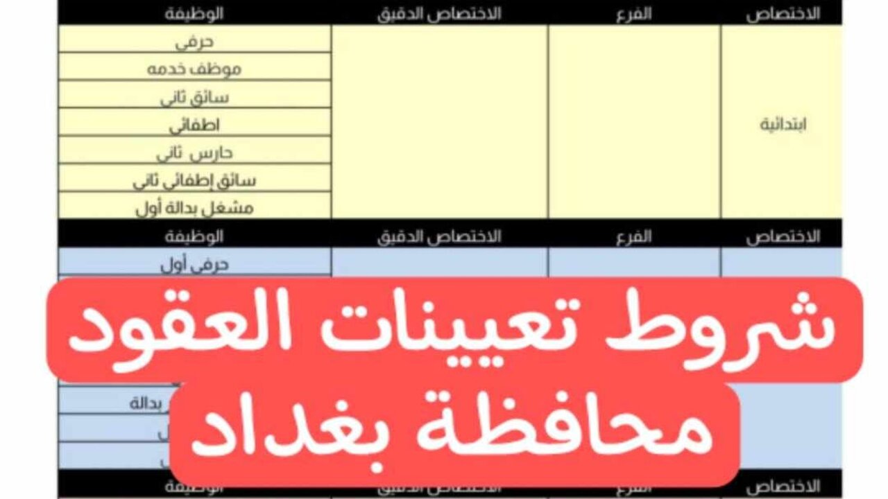 received 347496191499337