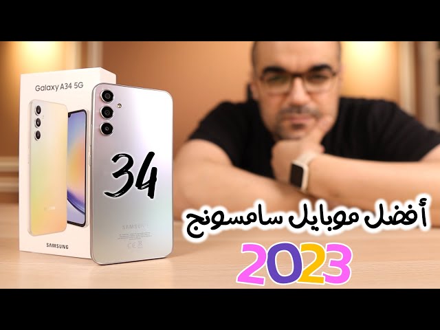 sddefault 2 5