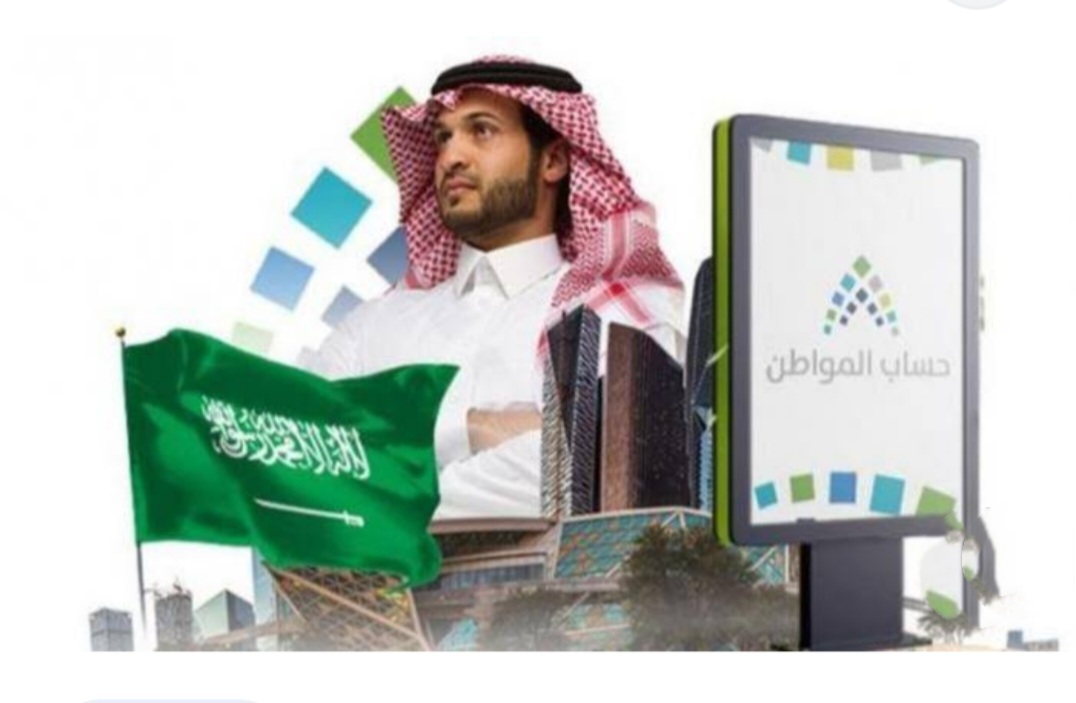storage emulated 0 Easy Retouch IMG ٢٠٢٤٠١١٠١٠٣٢٣٧ 1