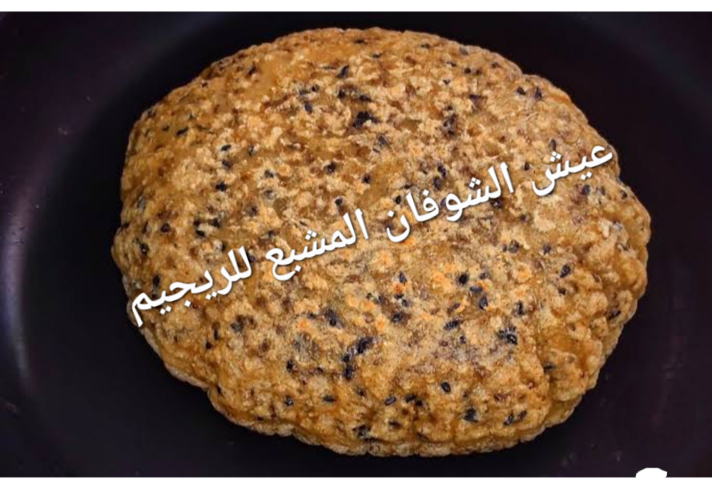 storage emulated 0 Easy Retouch IMG ٢٠٢٤٠١١٦٠٢٤٢١٣ 1