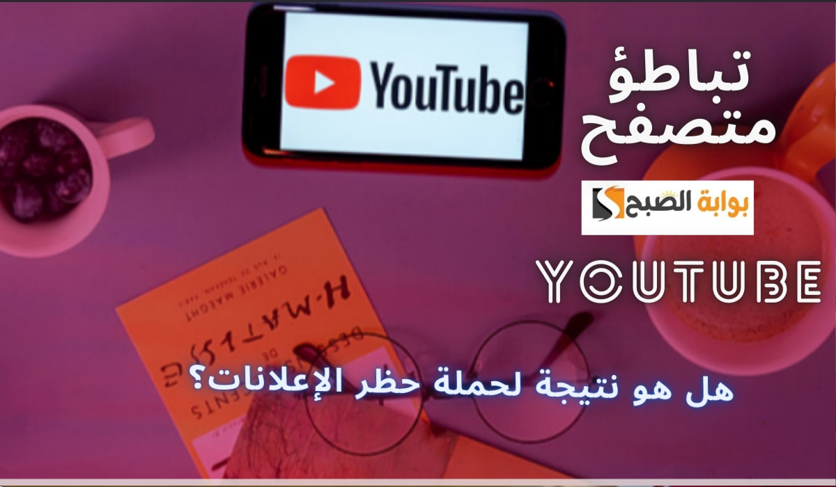 you 5 1
