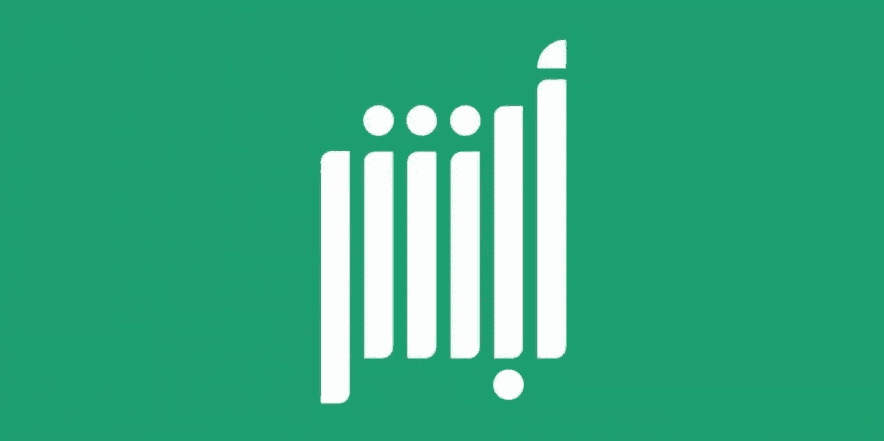أبشر 7