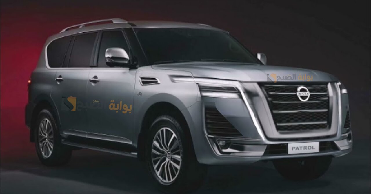 أداء وصور نيسان باترول Nissan Patrol 2024 فخامة فى التصميم وأناقة فى الهيكل الخارجي