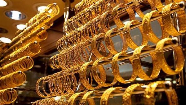 أسعار الذهب اليوم في مصر عيار 21