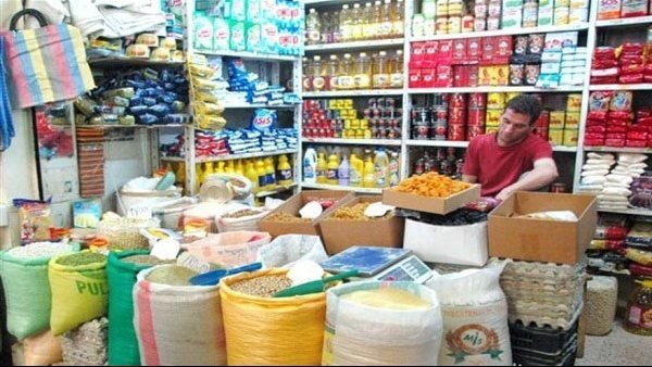 أسعار السلع التموينية فبراير 2024