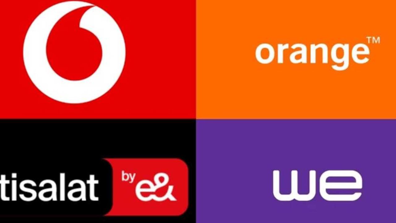 أسعار باقات الإنترنت الأرضي الجديدة 2024