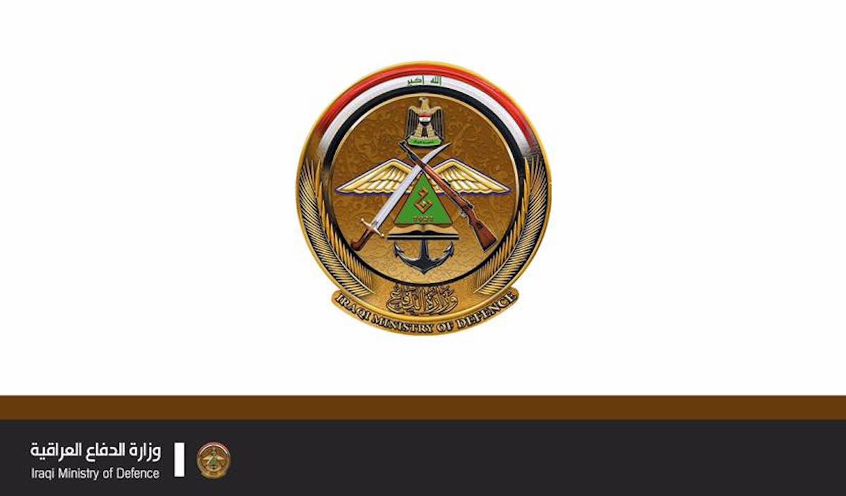 أسماء المقبولين في الكلية العسكرية الدورة 114 الوجبة الثالثة عبر وزارة الدفاع العراقية ومواعيد المراجعة بحسب تسلسل أرقام الاستمارة
