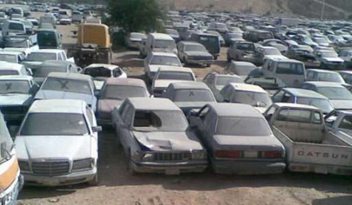 شروط إسقاط سيارة من البلدية