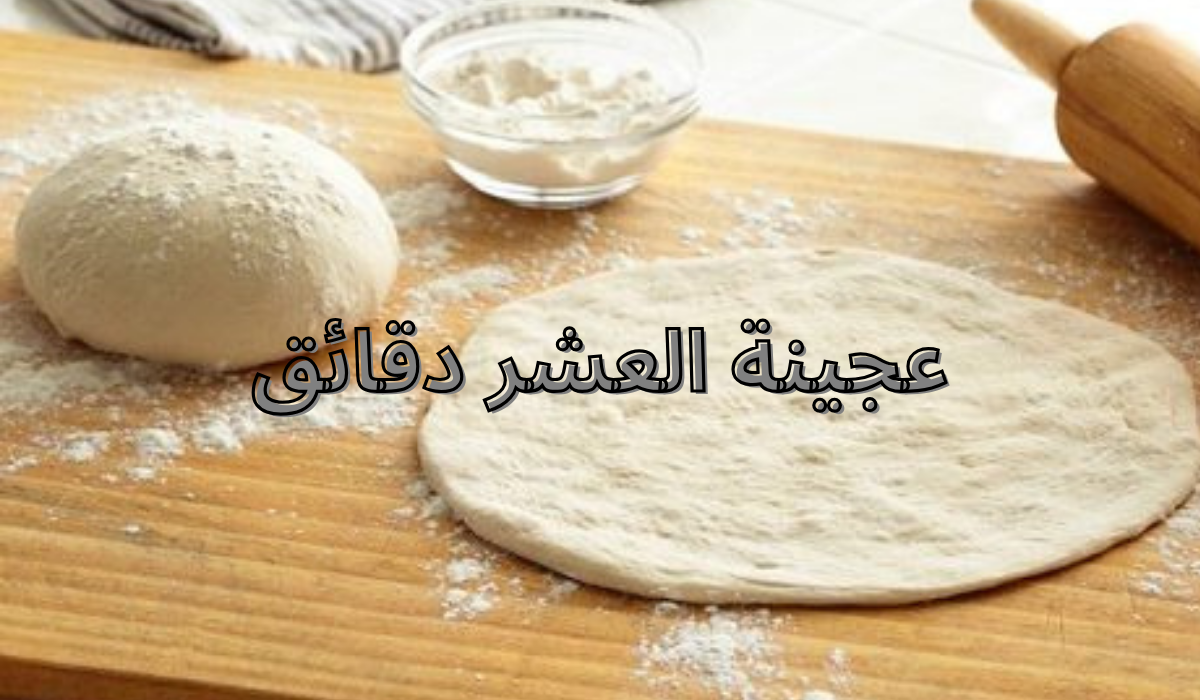 إضافة عنوان 3 1