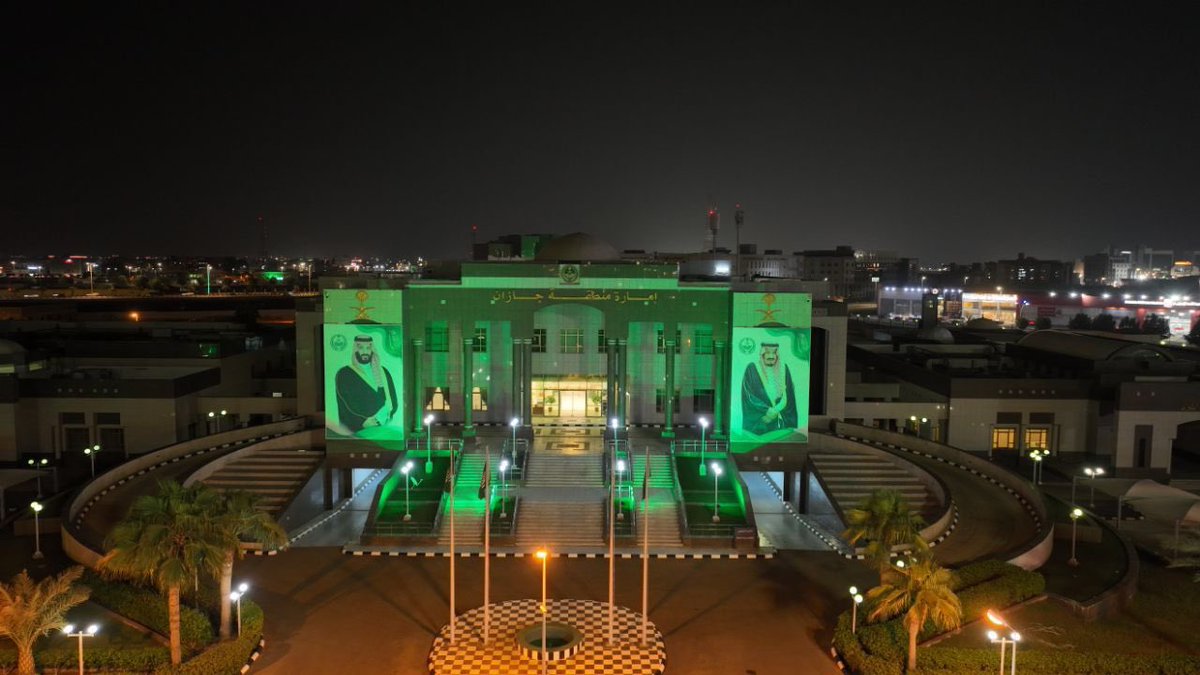 إمارة جازان