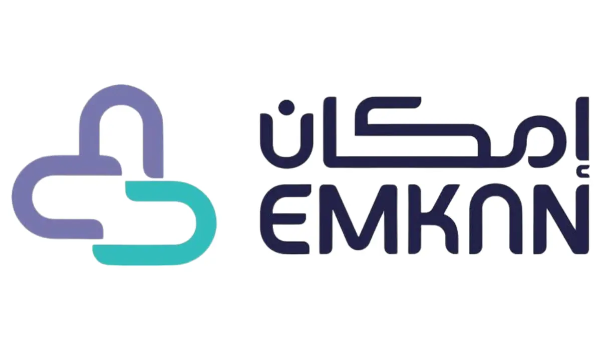 قرض إمكان الراجحي