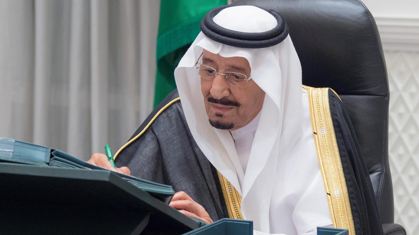 اجازة يوم التاسيس للقطاع الخاص 1445