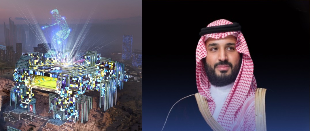 استاد الأمير محمد بن سلمان في مدينة القدية