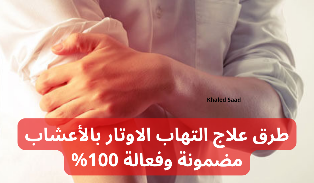 استخدمي النشا هتخلي شعرك ناعم كالحرير ويزيد من طوله ولمعانه 5
