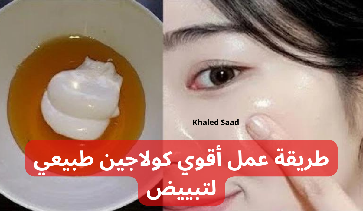استخدمي النشا هتخلي شعرك ناعم كالحرير ويزيد من طوله ولمعانه 6