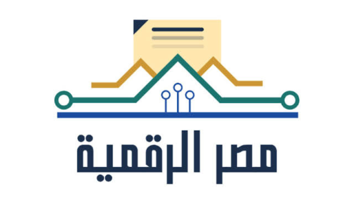 استخراج قسيمة الزواج