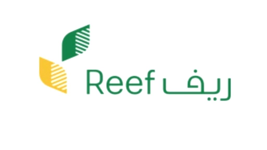 استعلام عن دعم ريف للاسر المنتجة 1024x576 1