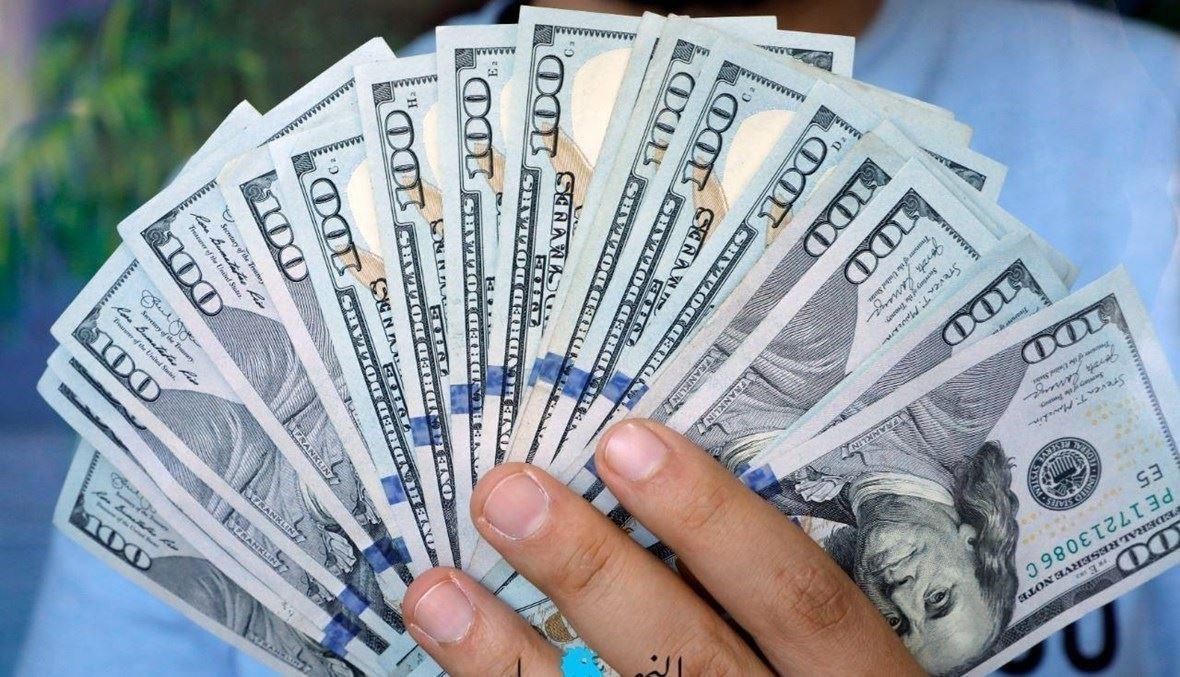 استمارة بيع الدولار مصرف الرشيد