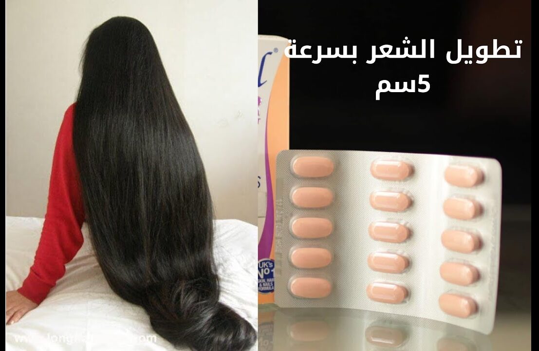 الأسبرين لتطويل وتكثيف الشعر