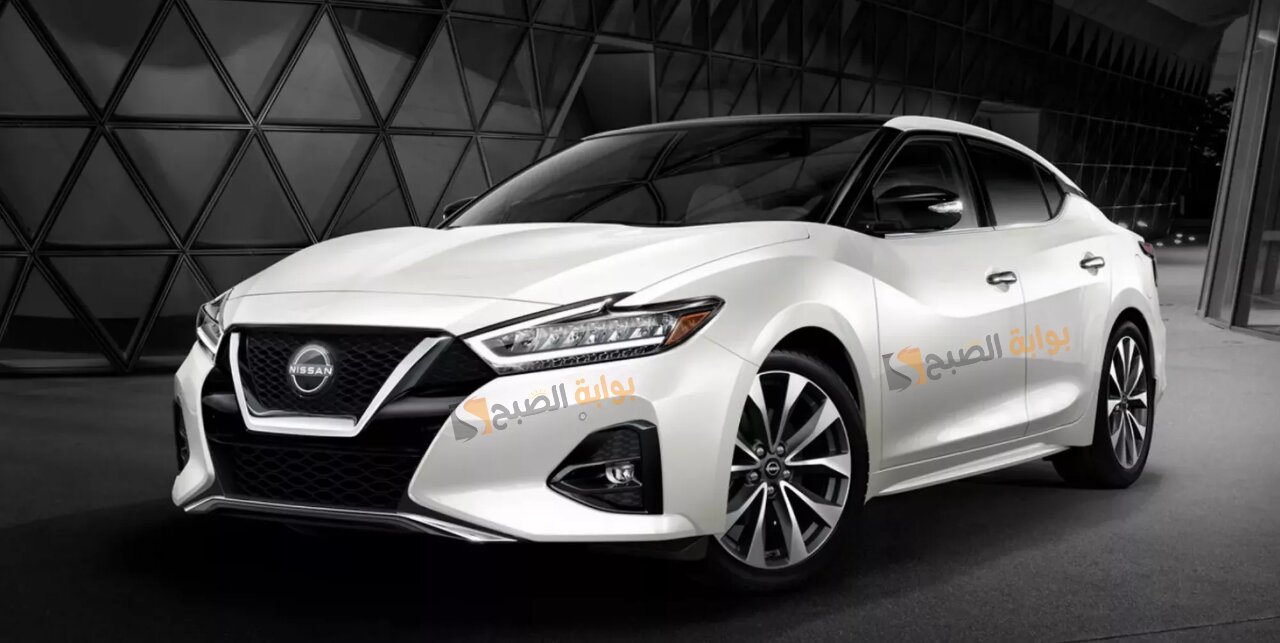 الأناقة تتحدث.. سيارة نيسان ماكسيما Nissan Maxima 2024 الجديدة عالم من التطوير والفخامة
