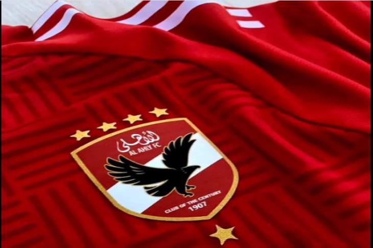 الأهلي2