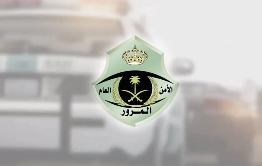طريقة تجديد استمارة السيارة قبل الانتهاء بالسعودية من خلال ابشر وشروط تسجيل السيارة