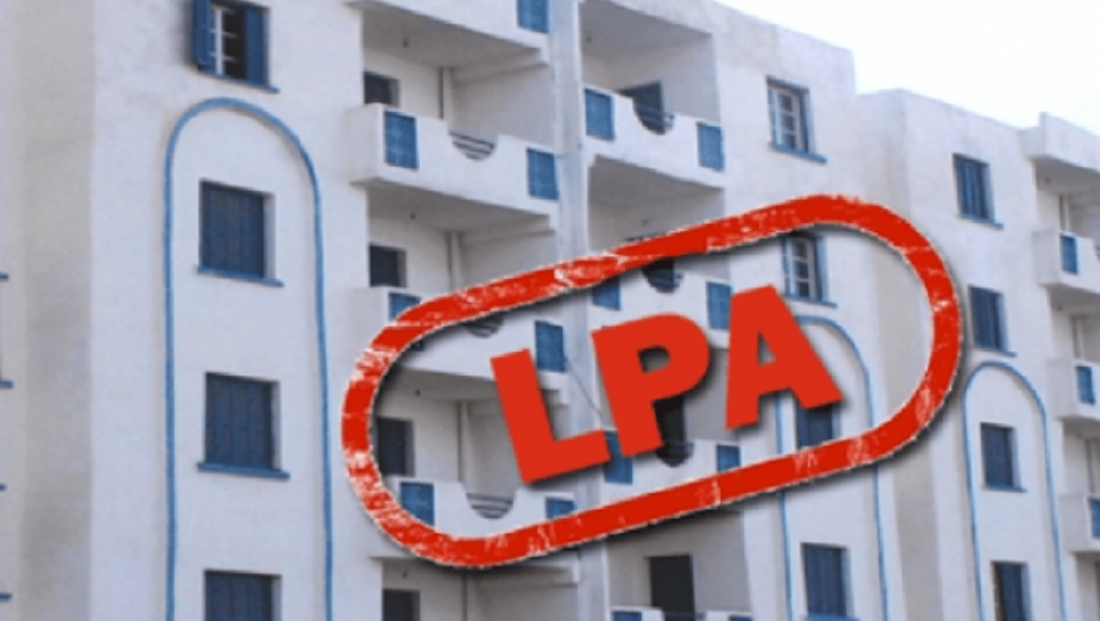 رابط التسجيل في السكن الترقوي المدعم 2024 lpa الصيغة الجديدة الخطوات وشروط سكنات LPA