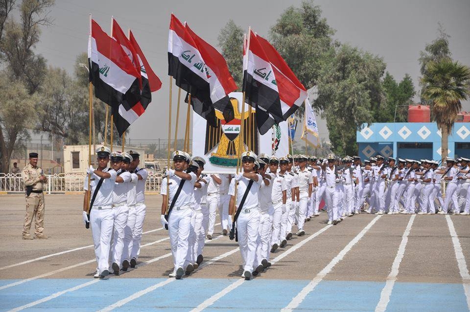 التقديم على الكلية البحرية العراق