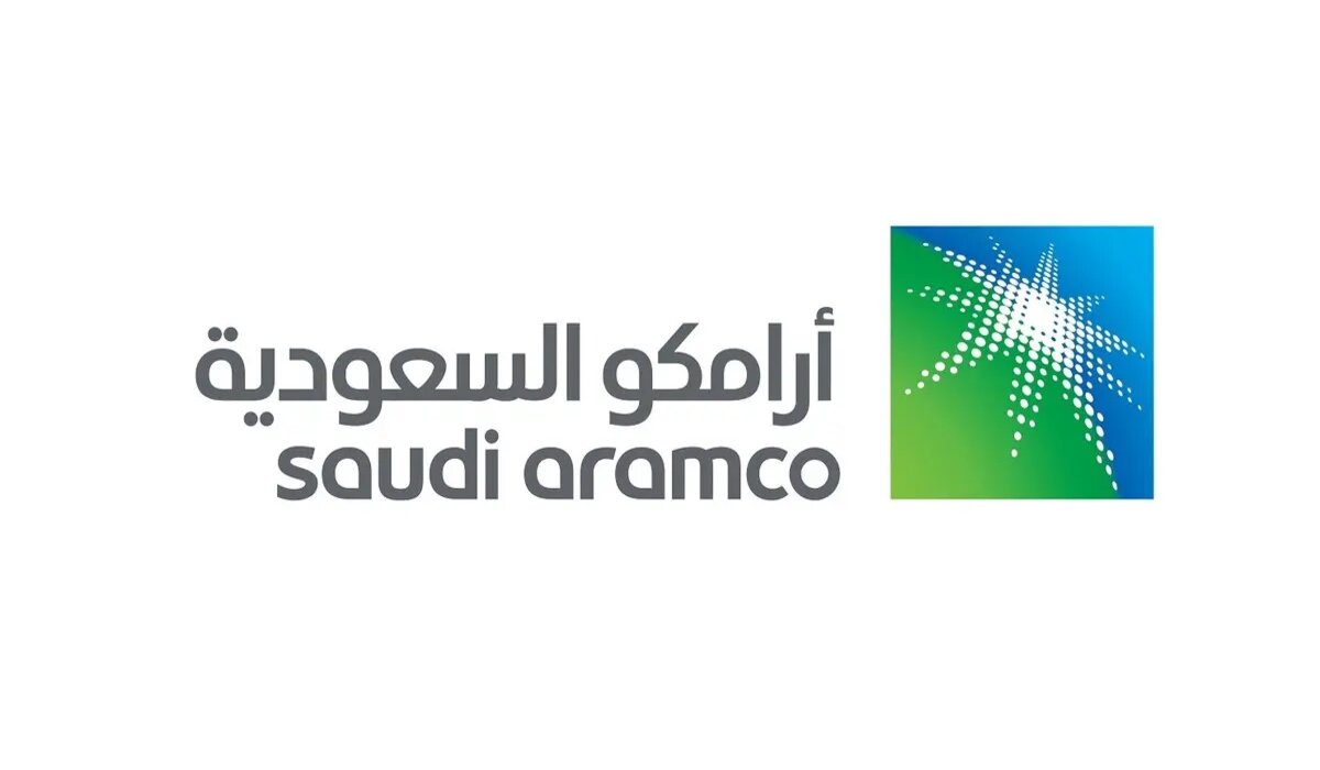 التقديم في برنامج التدريب المهني بأرامكو السعودية 1445