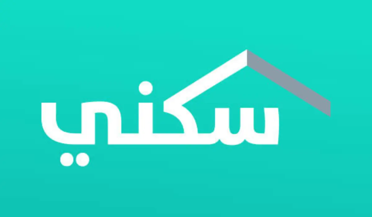 التنازل عن الدعم السكني للأبن