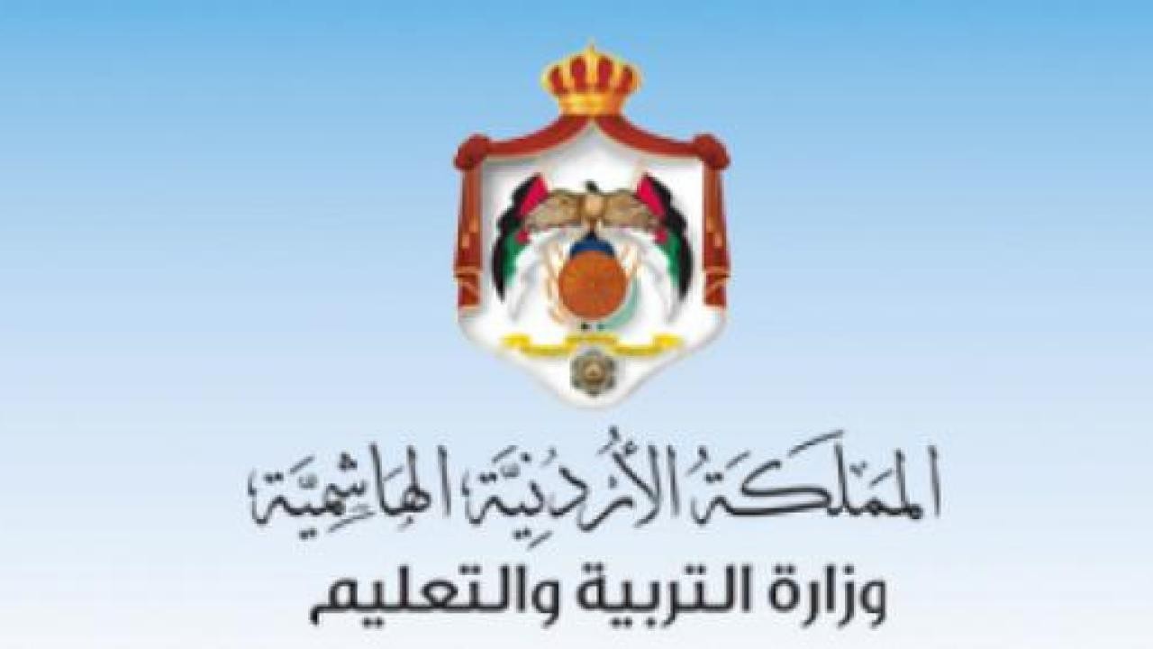 كيفية الدخول إلى علامات الطالب اوبن ايمس