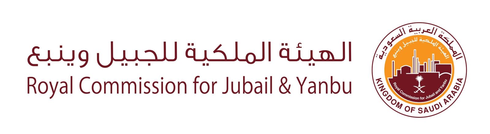 عاجل.. براتب 17.500 ريال.. الهيئة الملكية بالجبيل تعلن عن وظائف شاغرة بخبرة وبدون