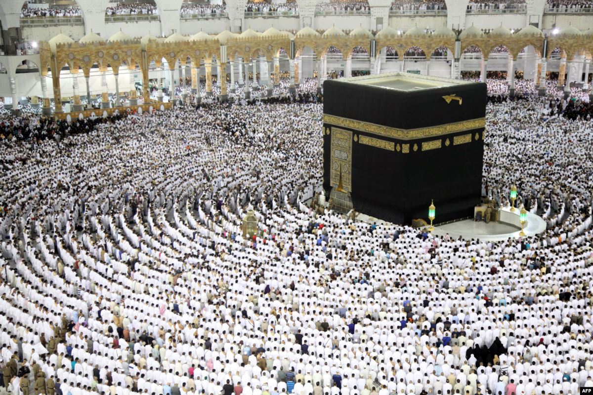نتيحة الحج السياحي 2024