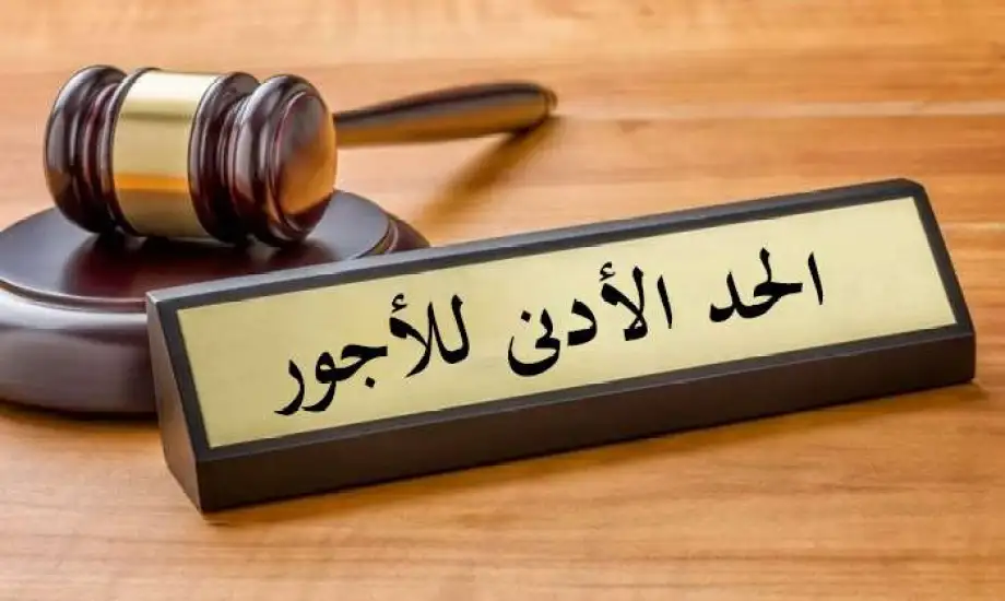 500 جنيه زيادة في مرتبات عمال القطاع الخاص ... خطوة جديدة في دعم العمال