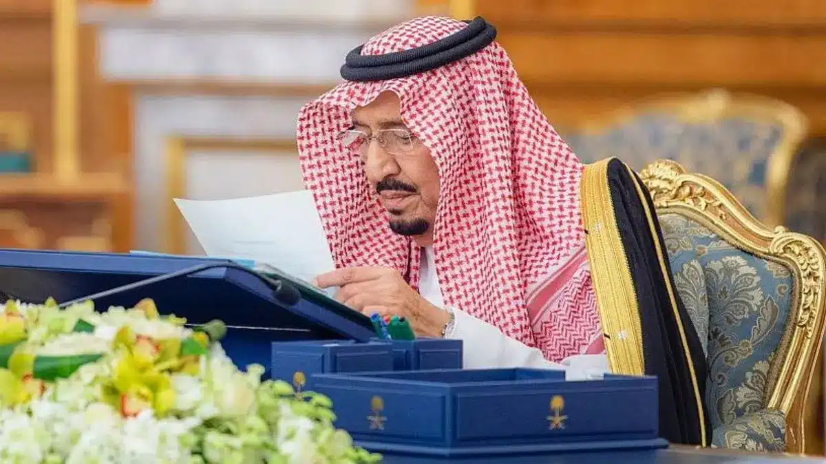  الدعم الاضافي حساب المواطن