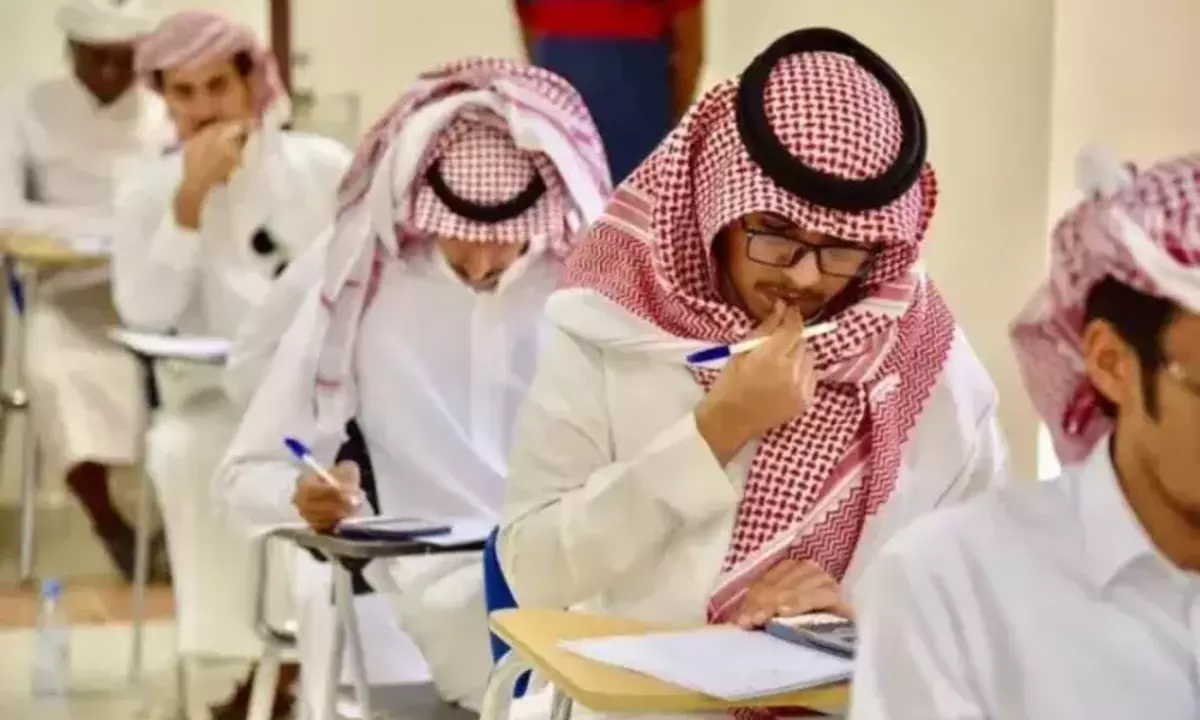 الرخصة المهنية للمعلمين والمعلمات 1445