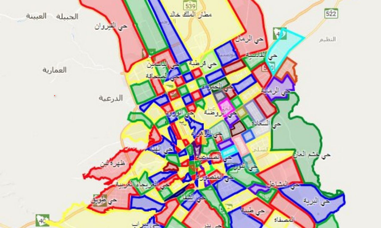 خريطة الازالة في الرياض 1445