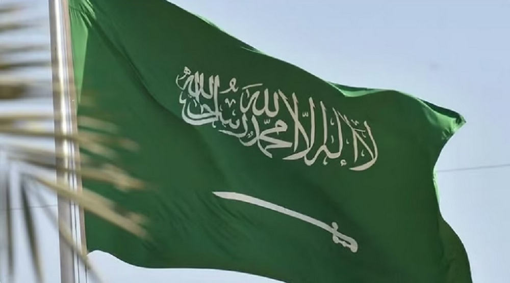 السفارة السعودية تُعلن غلق أبوابها يوم الاثنين القادم أمام مواطنيها في نيوزيلندا