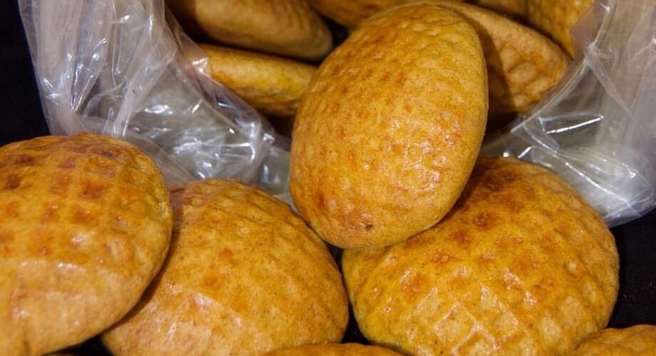 الطريقة الاصلية للكليجا السورية