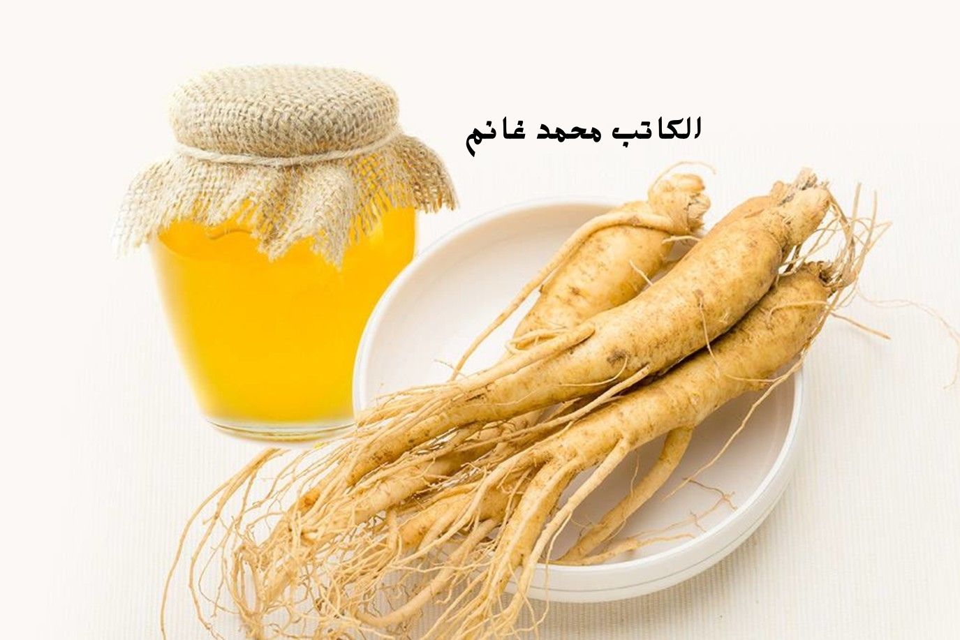 عشبة أخفاها عنك الجميع.. نبتة طبيعية ضعيها على بشرتك بهذه الطريقة لإزالة التجاعيد نهائيا هترجعي تاني أصغر من الأول