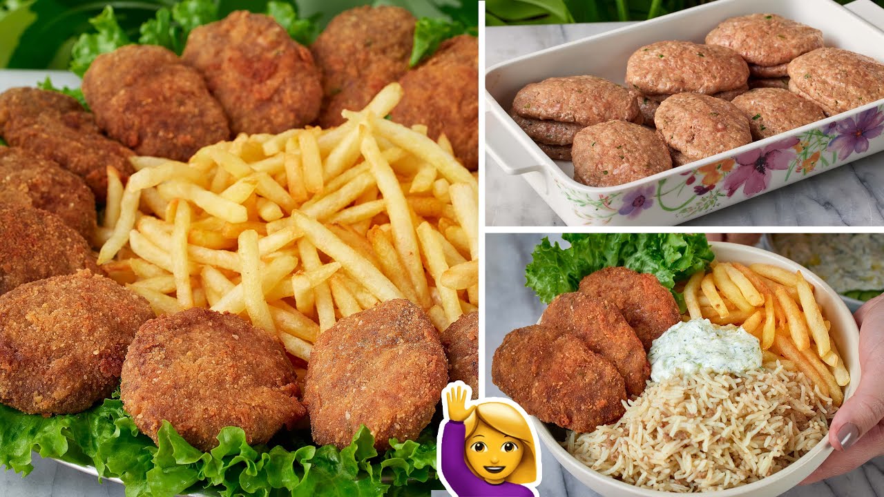 الكفتة البانيه