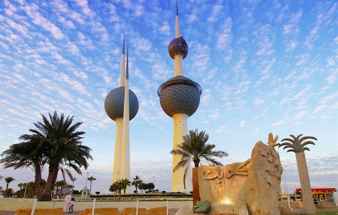 اجازة الإسراء والمعراج 2024في الكويت