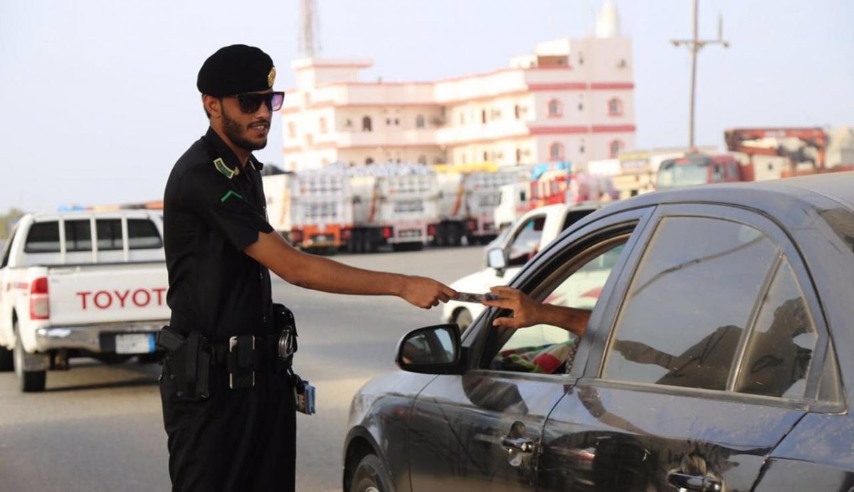 المرور