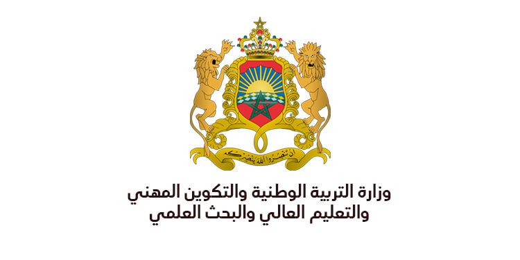 نتائج الشفوي مباراة التعليم 2023-2024