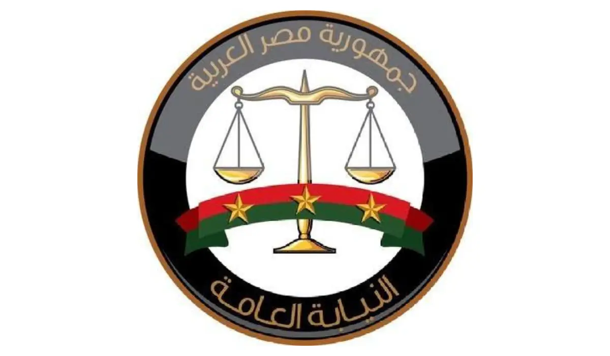 خطوات الاستعلام والتظلم على مخالفات المرور في مصر