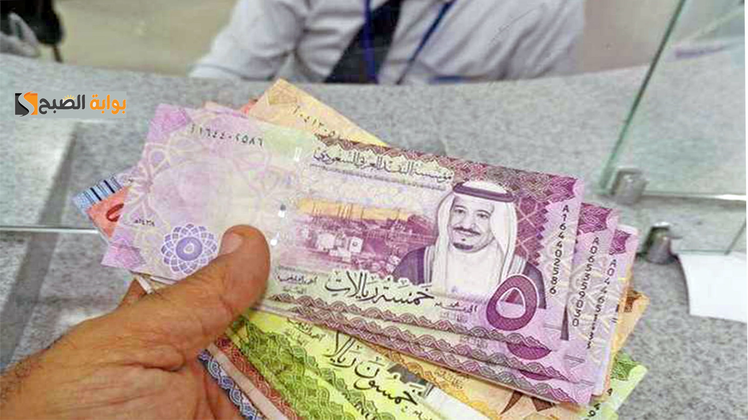 بإجراءات سهلة وسريعة تمويل 300 ألف ريال بدون كفيل ولا تحويل راتب من البيت الأهلي