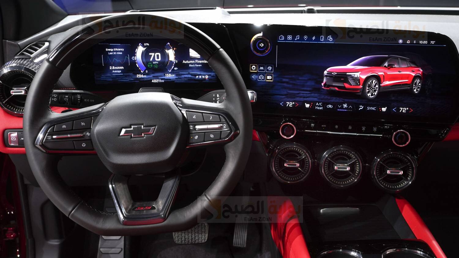 بالصور شفروليه بليزر 2024 Chevrolet Blazer قمة التكنولوجيا تنطلق على الطريق