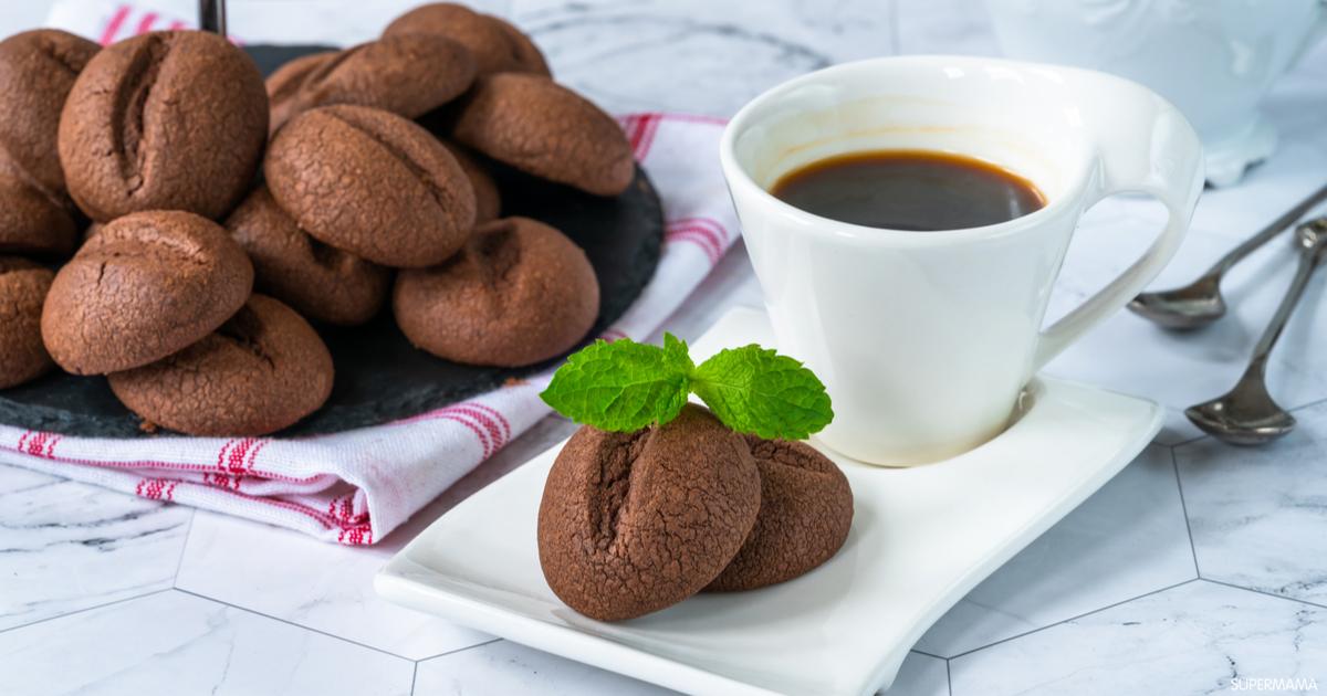 طريقة عمل بسكويت القهوة